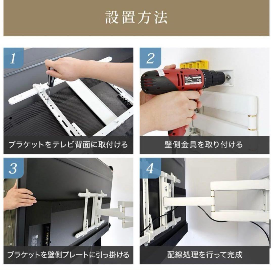 SALE✨未使用✨TVセッターアドバンス DA126