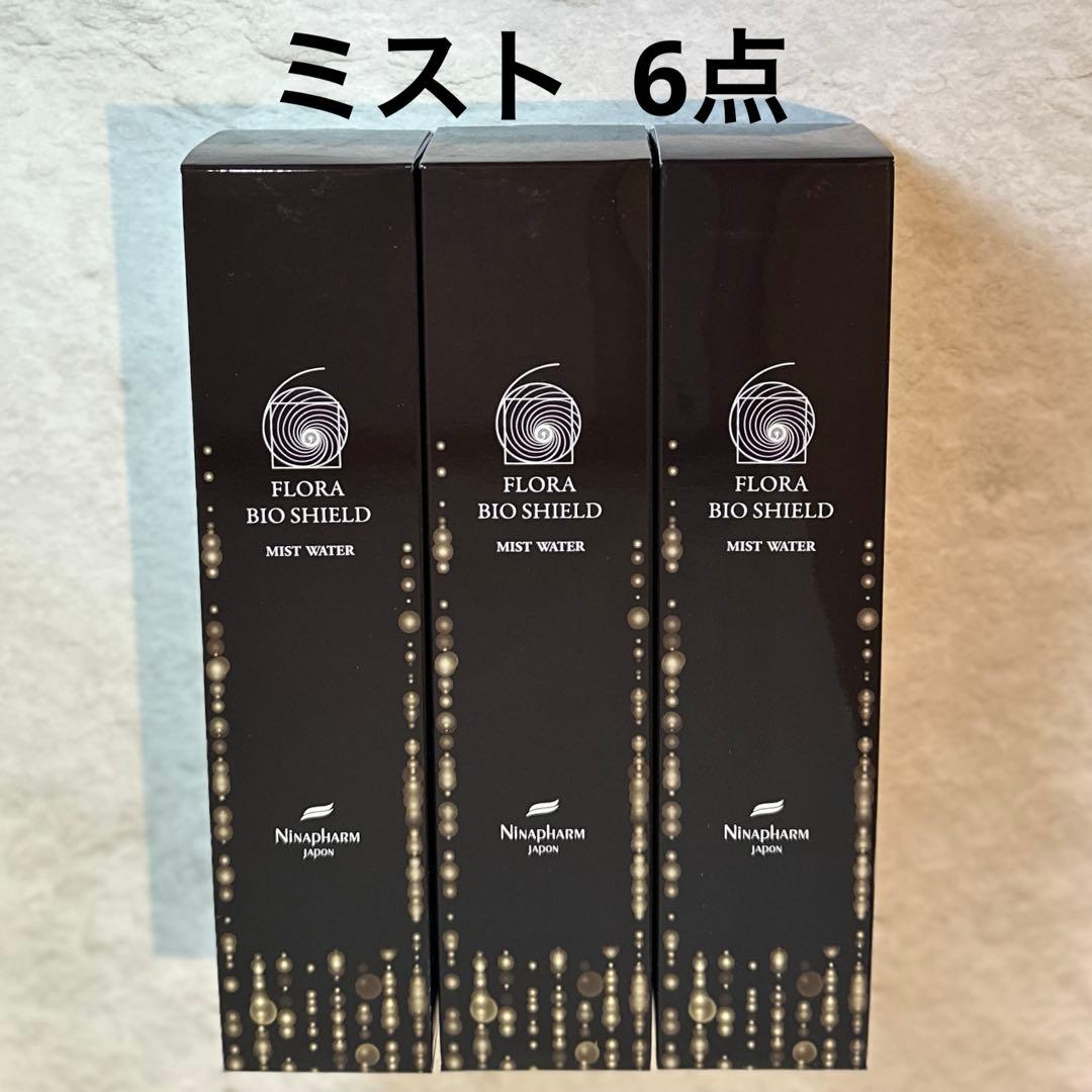 ニナファーム フローラバイオシールドミストウォーター【6点】