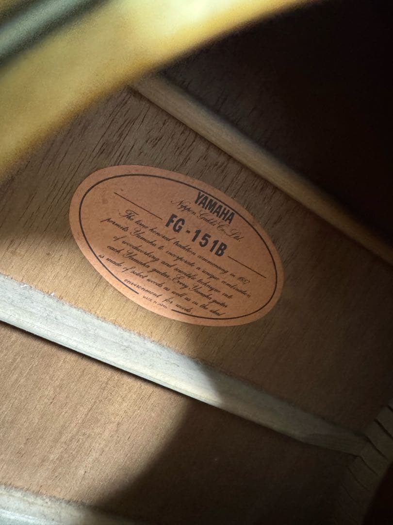 ヤマハ ギター　FG-151B アコースティックギター