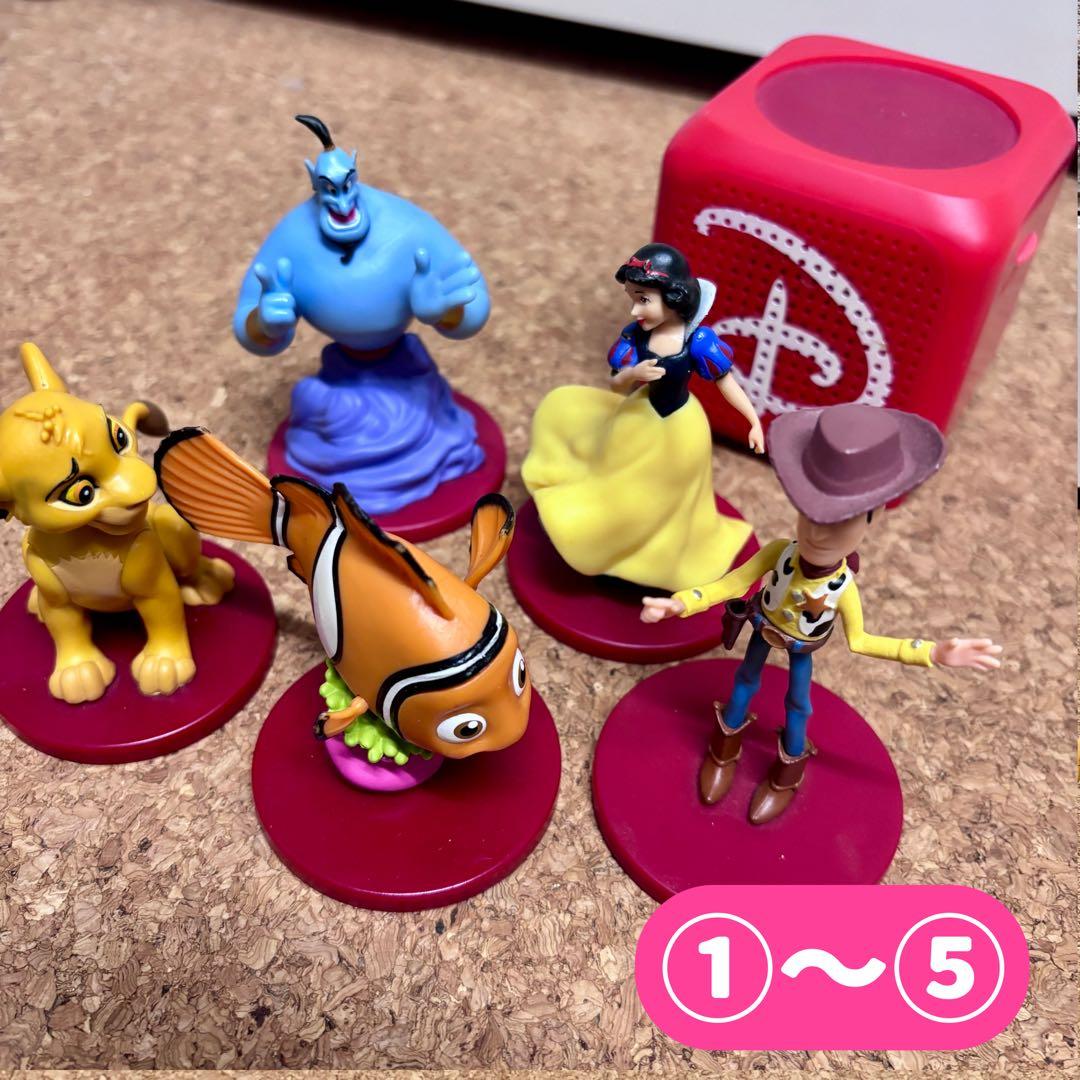 ディズニー マジカル オーディオ絵本とフィギュア31冊セット スピーカー付き