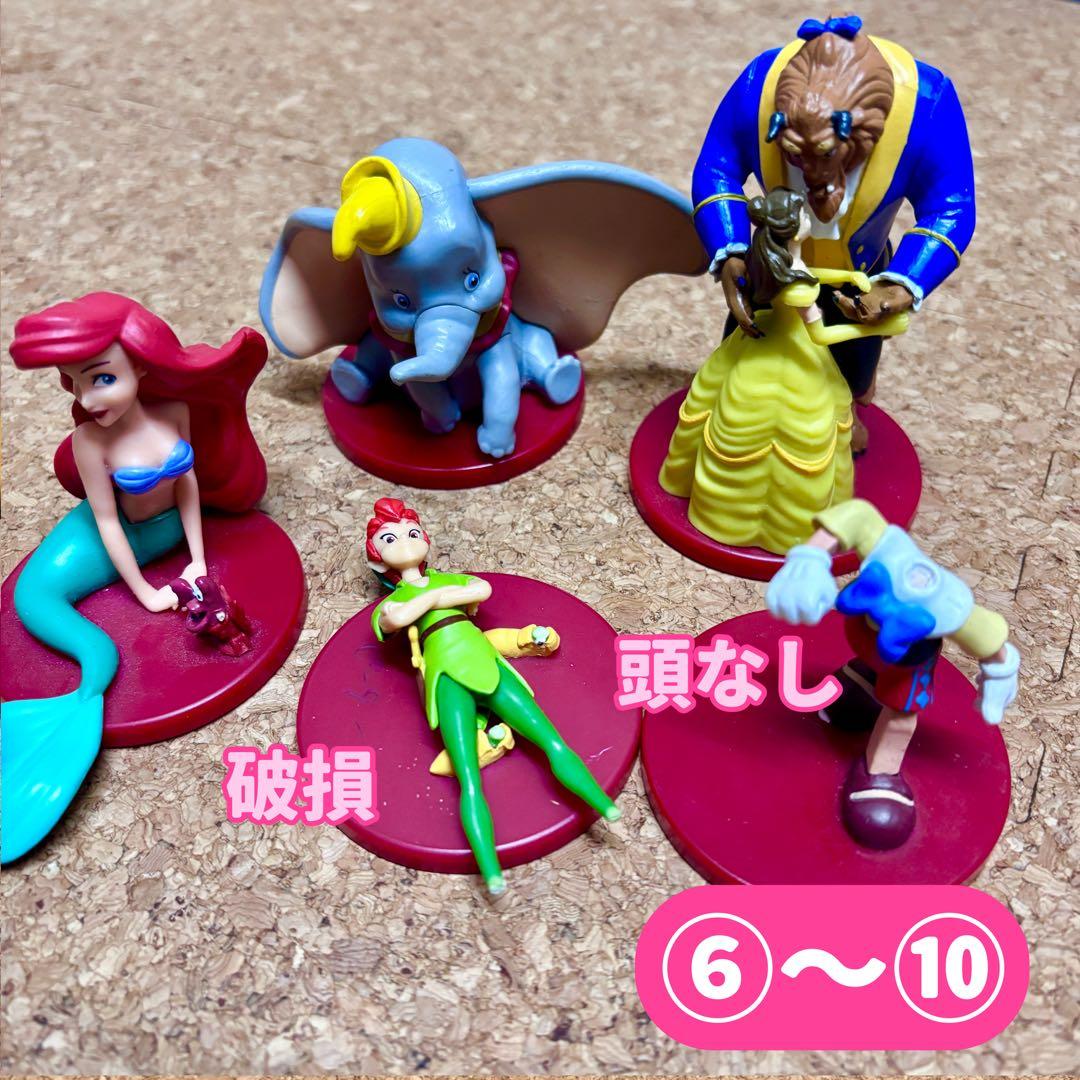 ディズニー マジカル オーディオ絵本とフィギュア31冊セット スピーカー付き