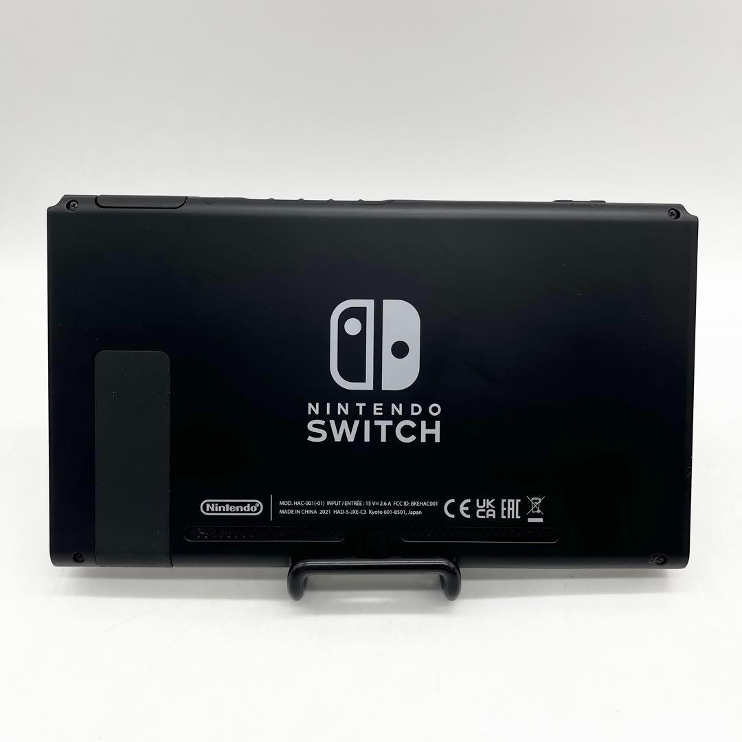【液晶美品】NintendoSwitch 本体 新型拡張バッテリー 付属品完備