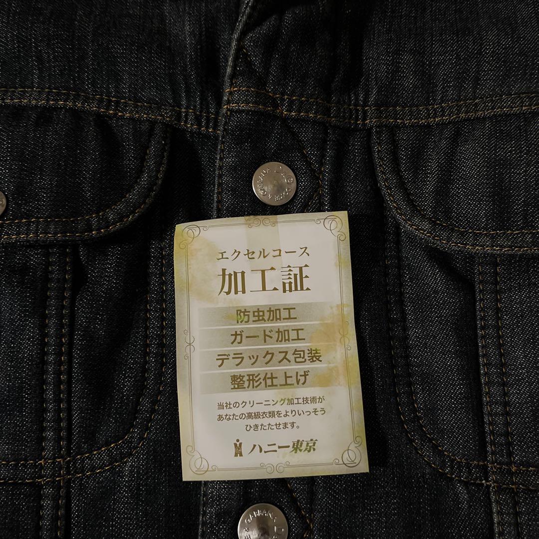 D&G デニムジャケット　S