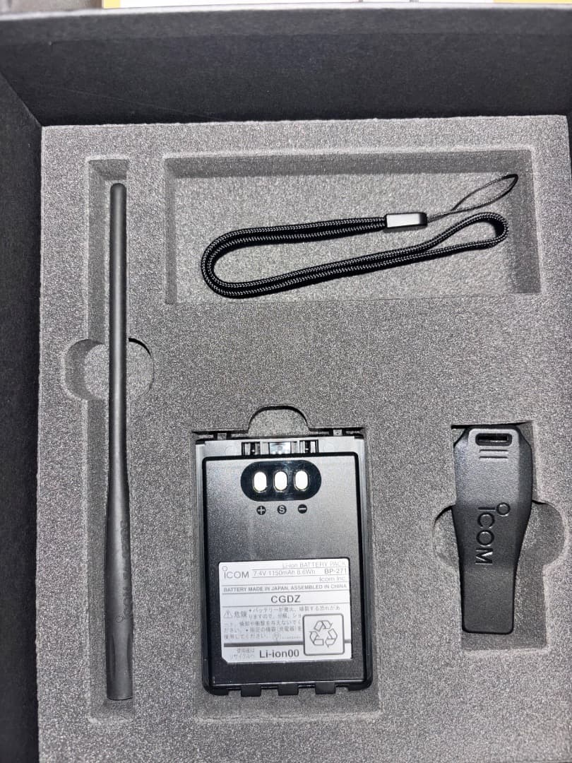 トランシーバー ICOM ID-52PLUS