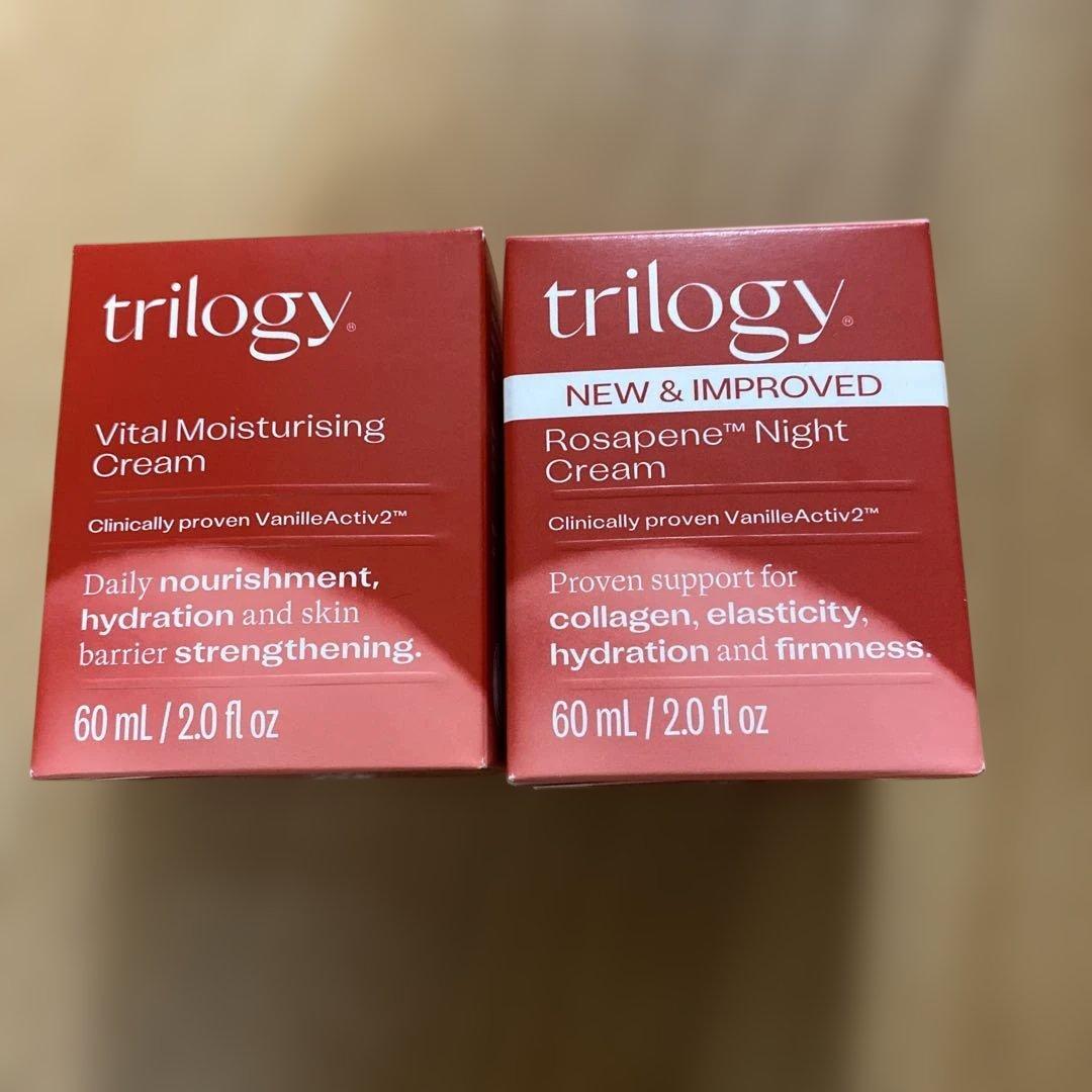 トリロジー　モイスチャーライジングクリーム、Vナイトクリーム