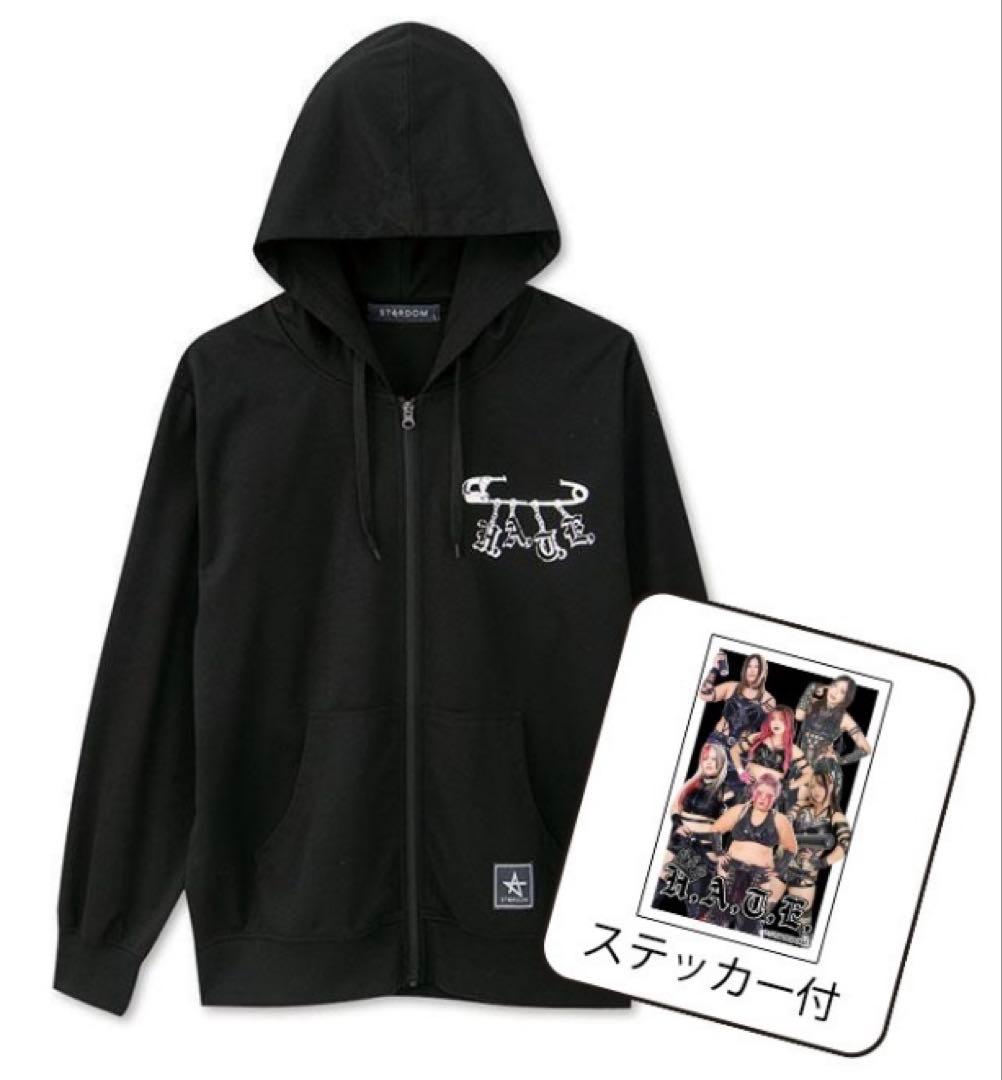 LL　スターダム　上谷沙弥　ジップパーカー　ステッカー付、他　L　3L