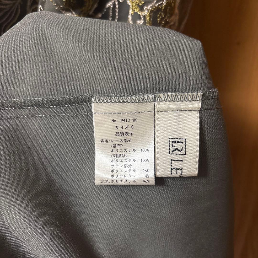 刺繍レースレイヤードドレス niana etoll