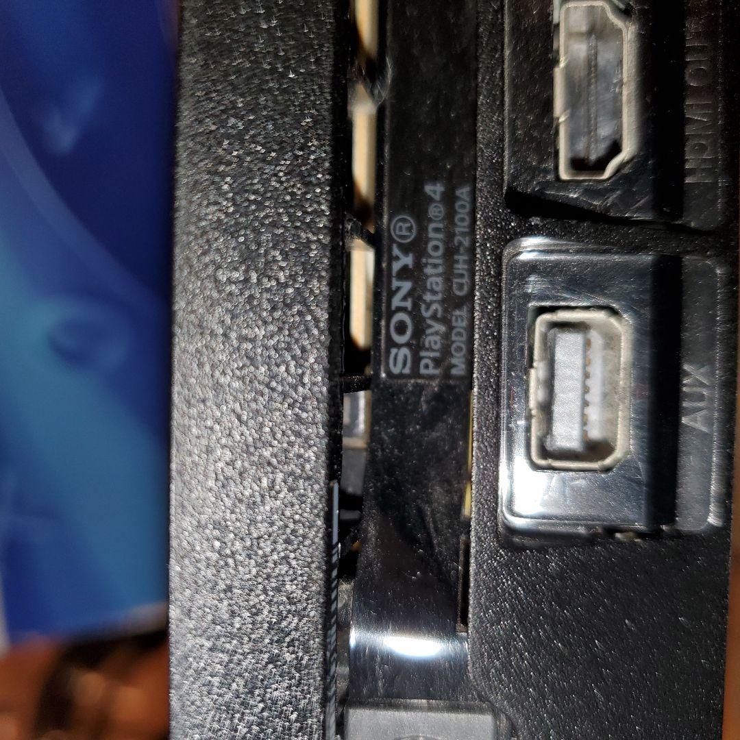 PS4 本体CUH-2100A このまま遊べるセット