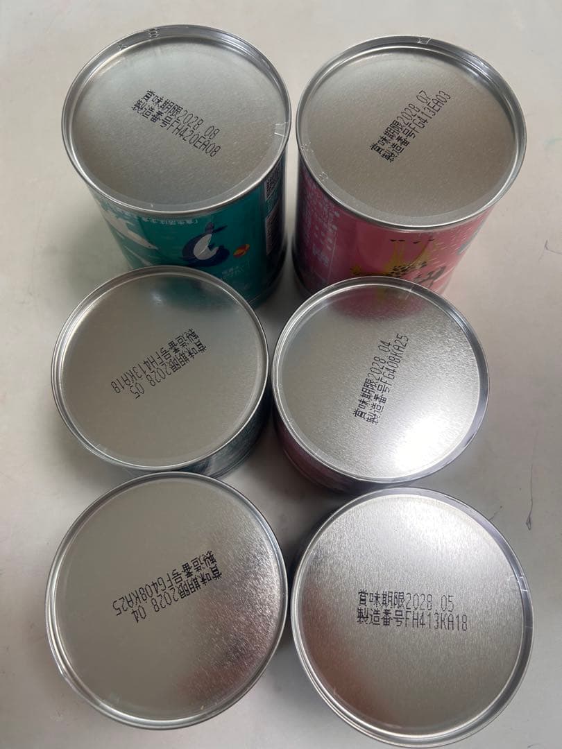 肝油ドロップ　カワイ