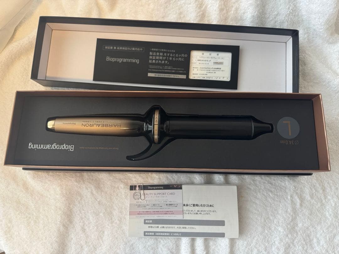 美品⭐︎ ヘアビューロン 4D 34mm