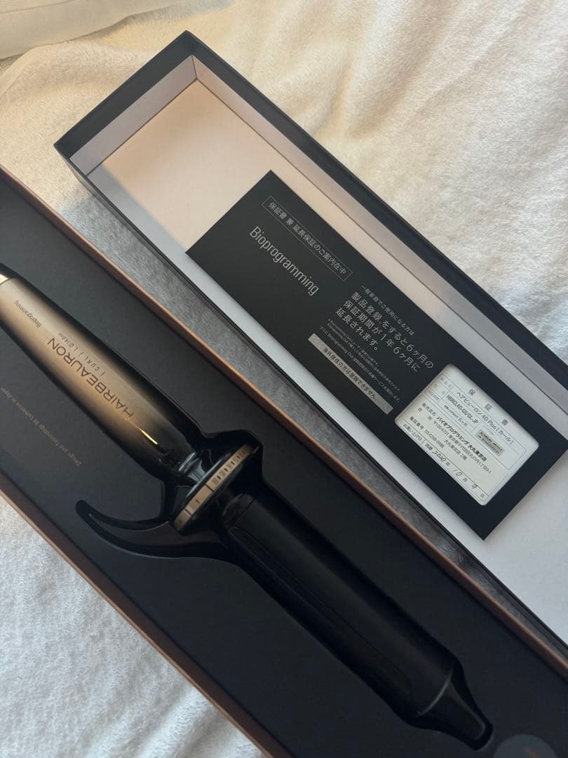 美品⭐︎ ヘアビューロン 4D 34mm