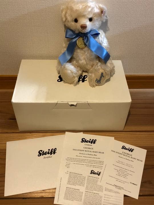 シュタイフ⭐︎ロイヤルベビー⭐︎テディベア⭐︎ジョージ