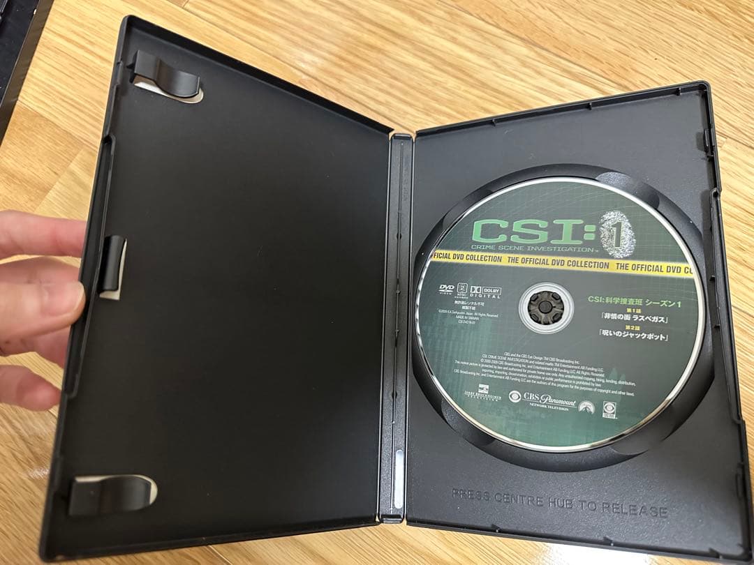 DVDコレクション CSI 科学捜査班 全巻 ガイドブック付 デアゴスティーニ