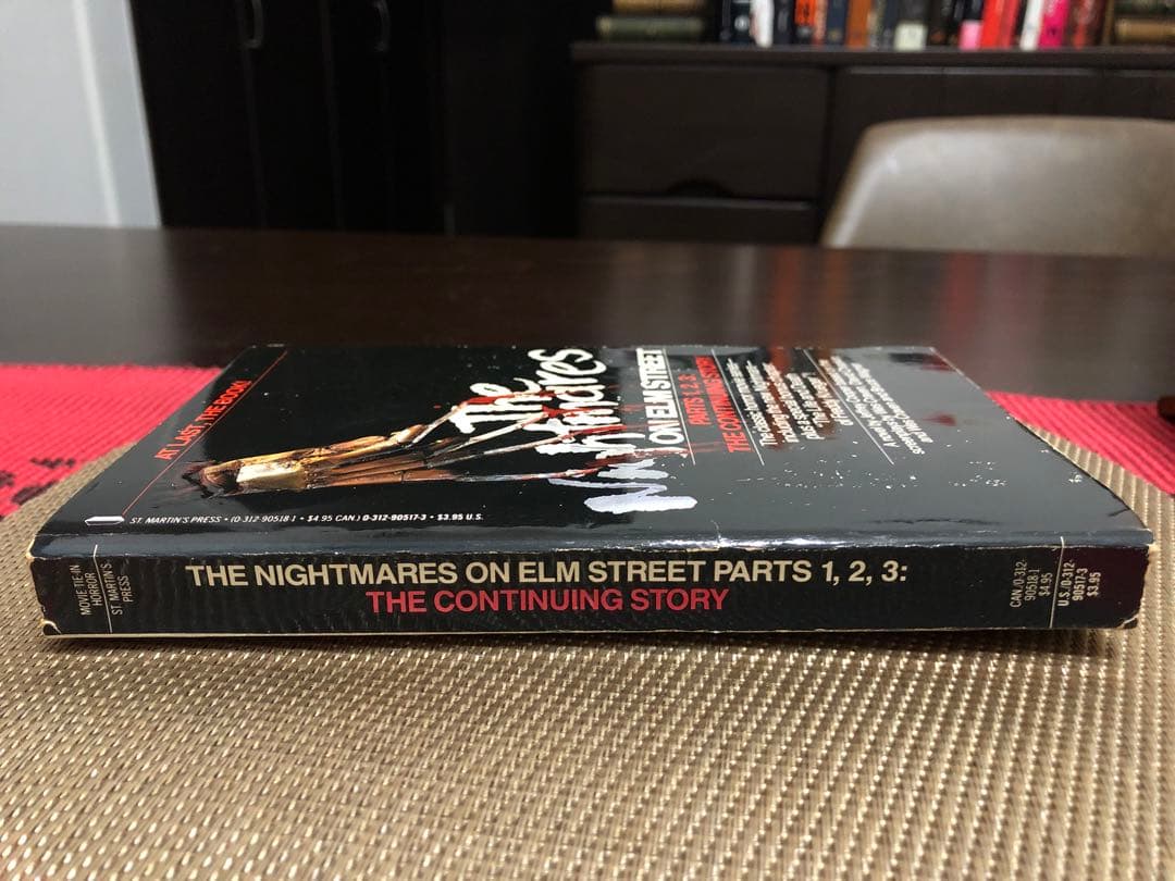 希少　The Nightmares on Elm Street