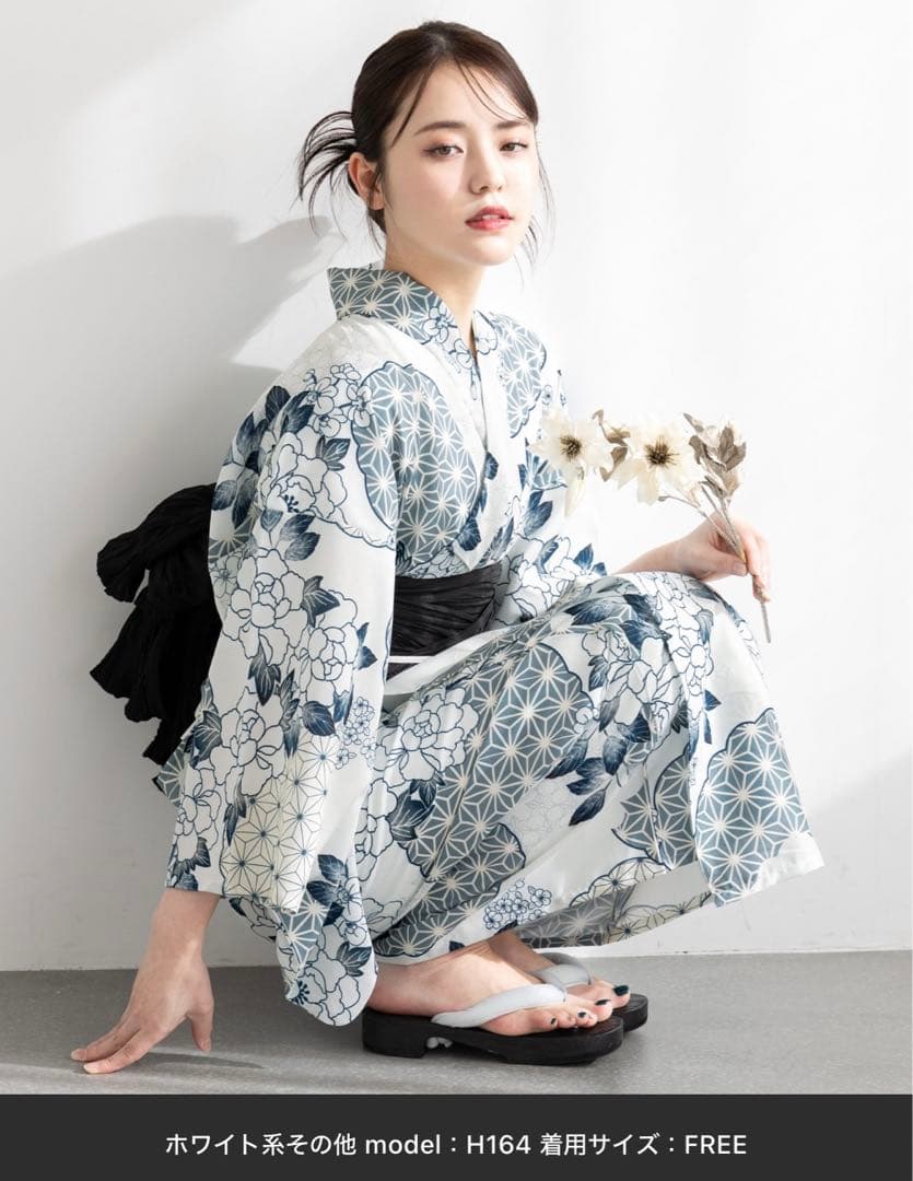 二部式　セパレート　浴衣・帯セット