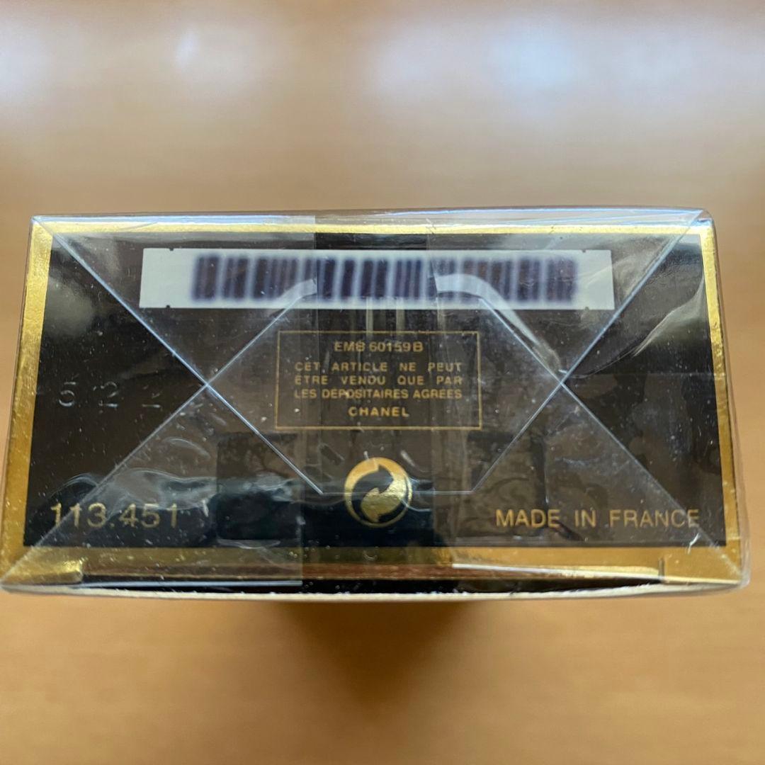 CHANEL　COCO　シャネル ココ オードパルファム  EDP SP 60m