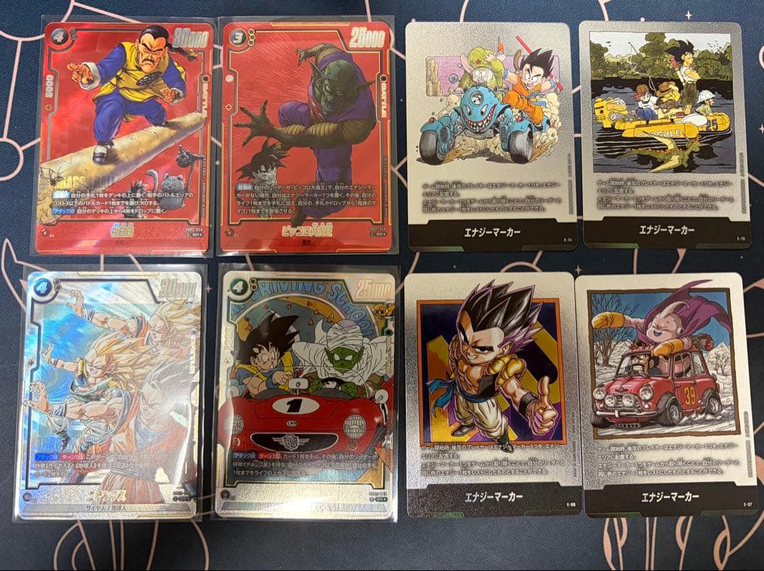 フュージョンワールド　マンガブースター02 エナジーマーカー パラレルセット