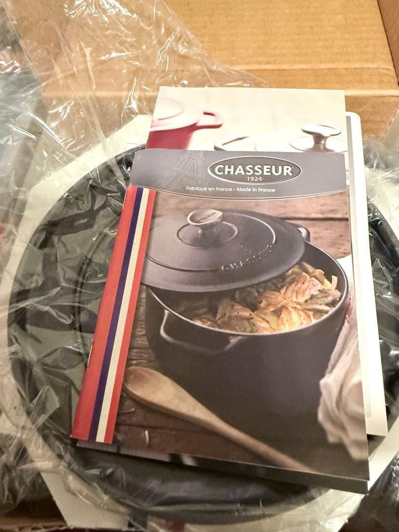 シャスール コクエル　16センチ　トープ