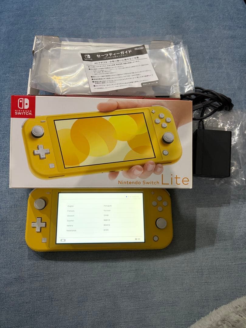 Nintendo Switch Lite イエロー　年末年始のお供に！