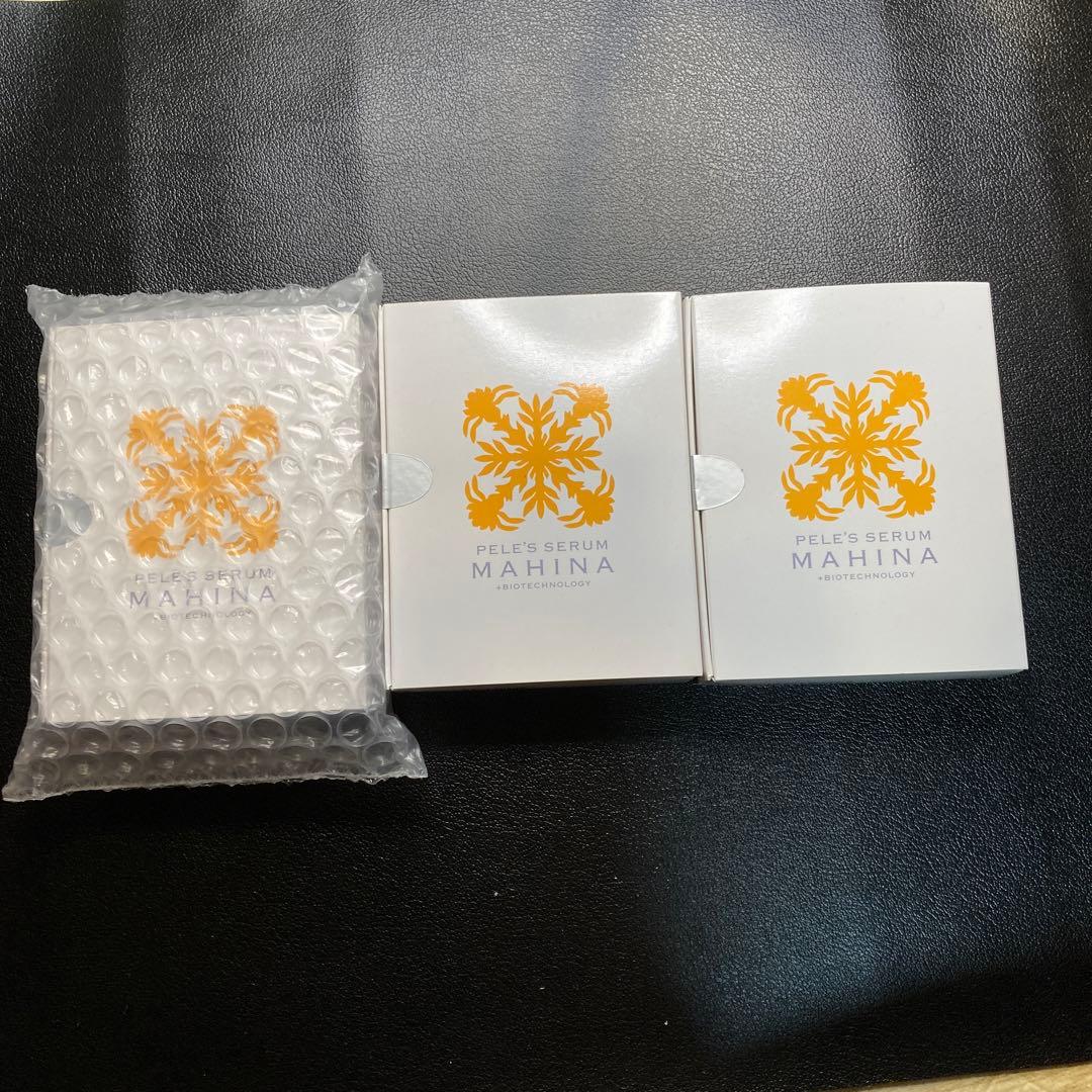 ペレグレイス　マヒナ3個