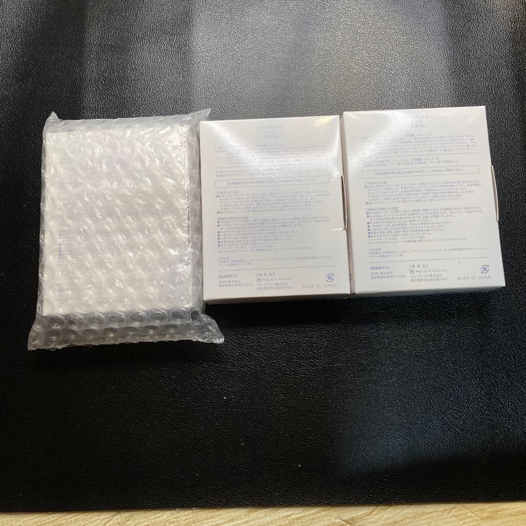 ペレグレイス　マヒナ3個