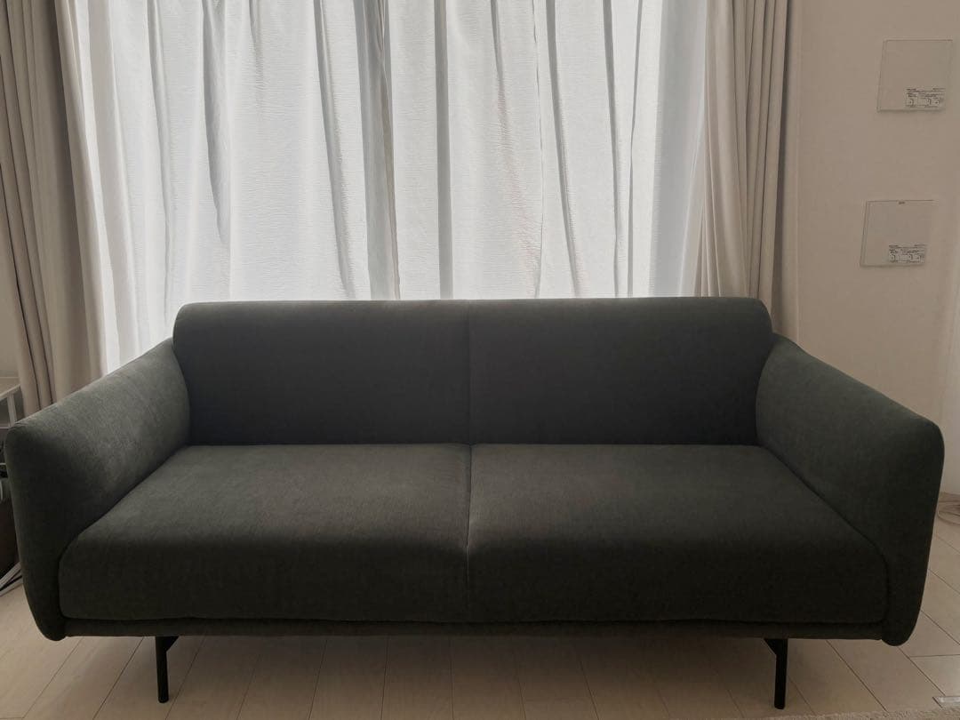 Boconcept Berne2.5人掛けソファ ダークグリーン