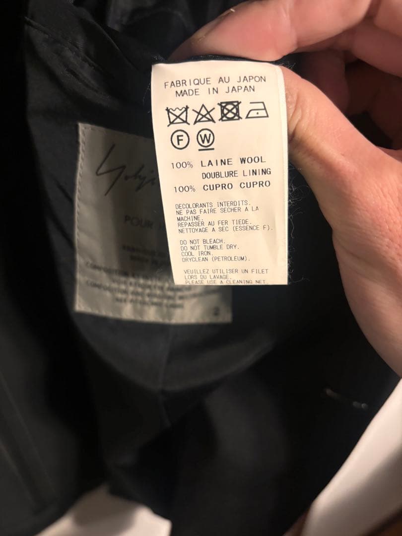 yohji yamamoto 18ss テーラードジャケット