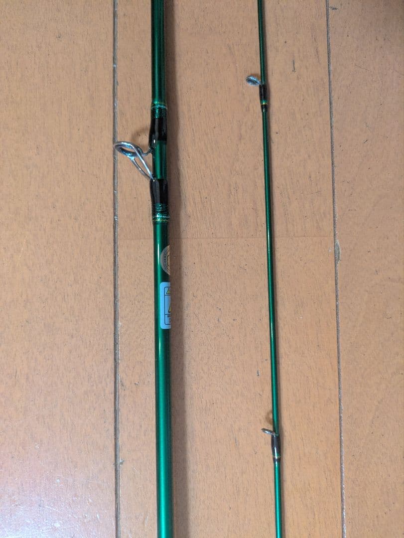 VARIVAS バリバス エリアドライブ ARD-C60F-T