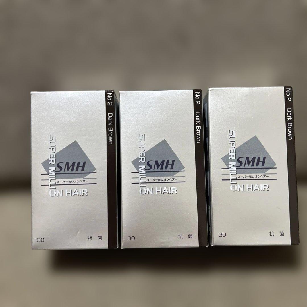 スーパーミリオンヘアー30g ×3 (No.2 ダークブラウン) 薄毛 抜け毛