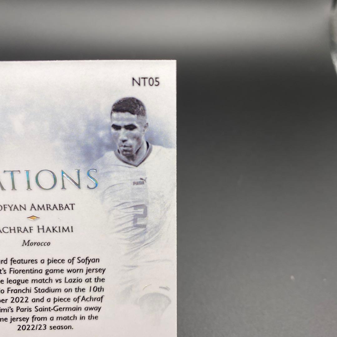 フテラ2024　1of1 モロッコ　HAKIMI AMRABAT メモラ