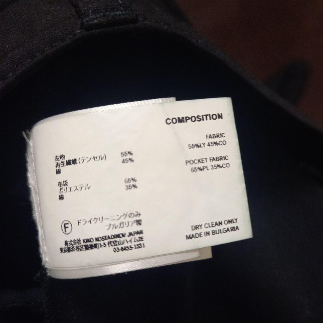 KIKO KOSTADINOV Alec K-Dart トラウザーズ