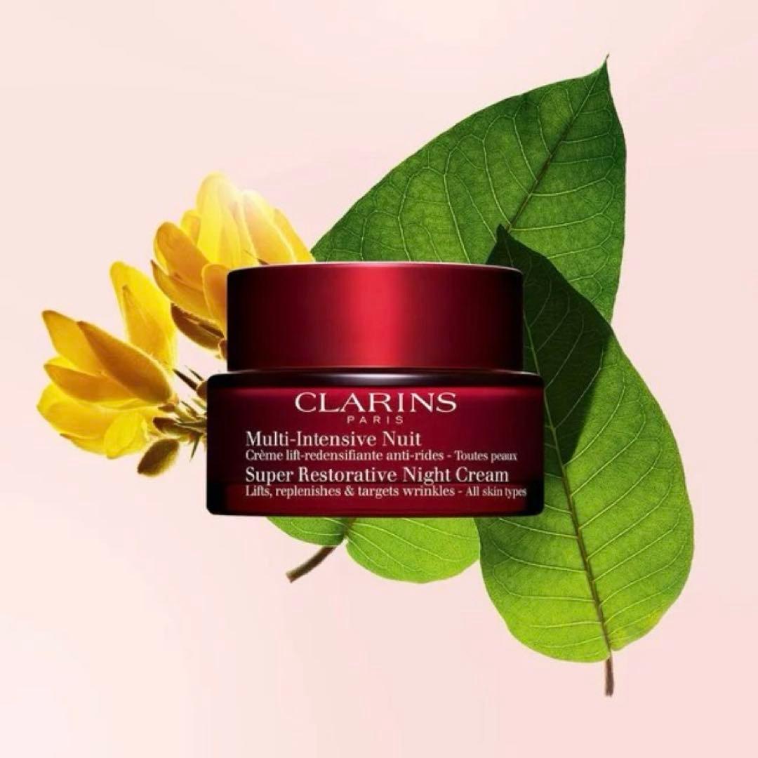 CLARINS スープラ デイクリーム N オールスキン50ml 未使用