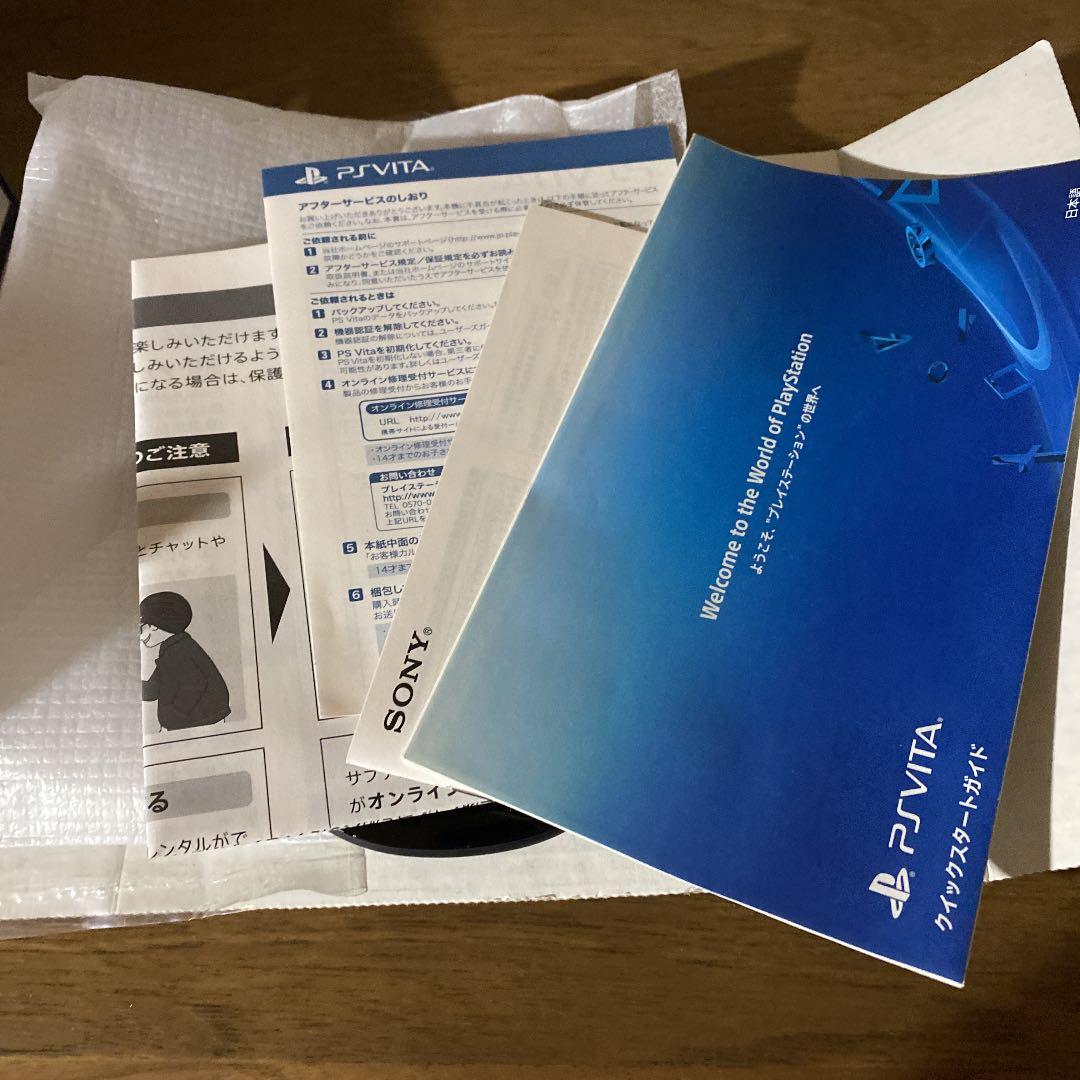PlayStation®Vita（PCH-2000シリーズ） Wi-Fiモデル…