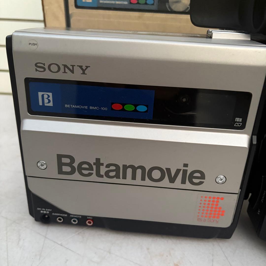 ほぼ新品 ソニー ベータムービー BMC-100