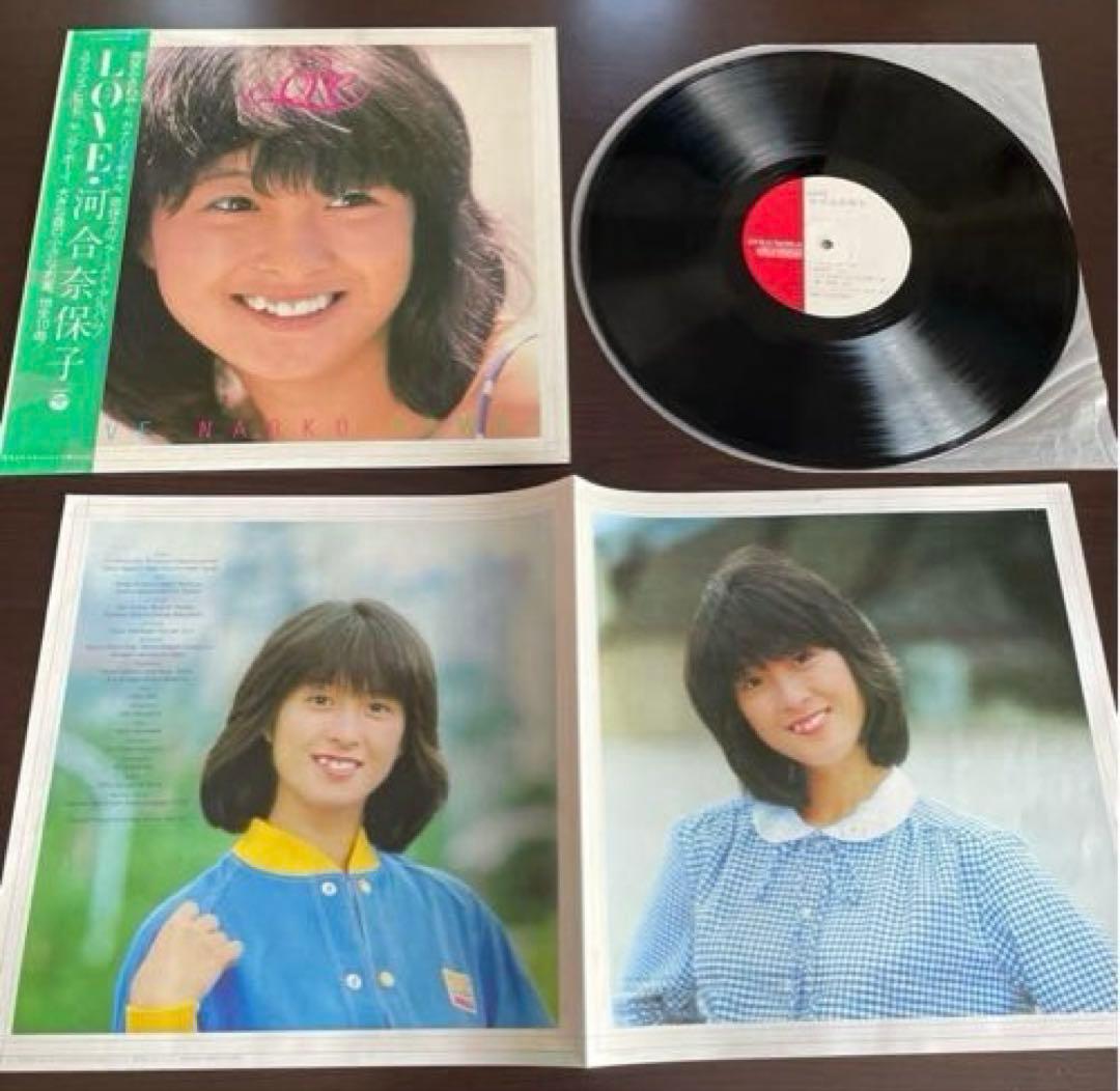 河合奈保子 CD JEWEL BOX 2 & レコード 19枚★ 竹内まりや