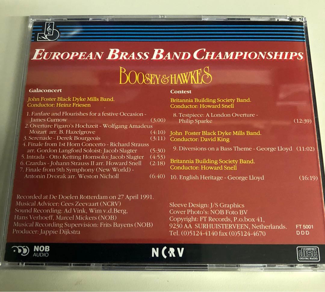 廃盤European Brass Band Championships 1991