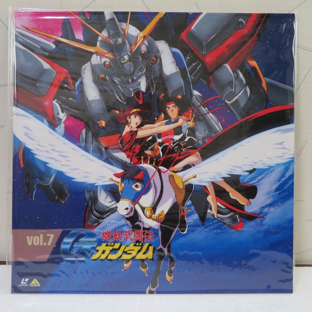 機動武闘伝Ｇガンダム　ＬＤ単品セル全７巻セット販売