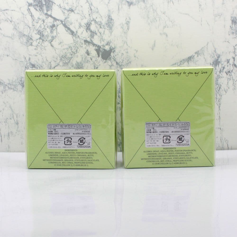 ジョンガリアーノ パルレ モア ダムール オーフレーシュ 30ml x2個