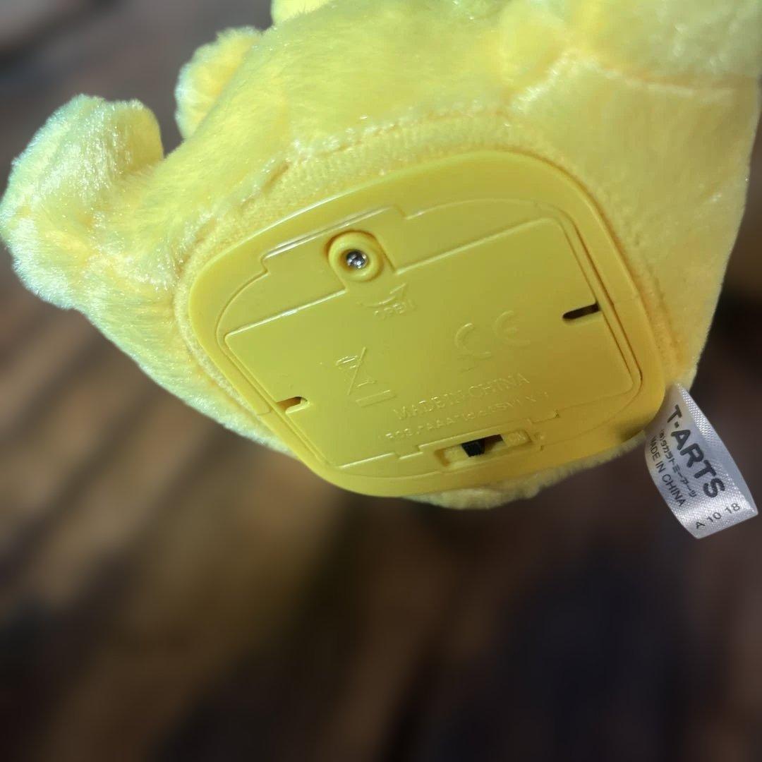 しゃべくりシリーズピカチュウ　｜2018年発売・廃盤モデル・音声認識ぬいぐるみ