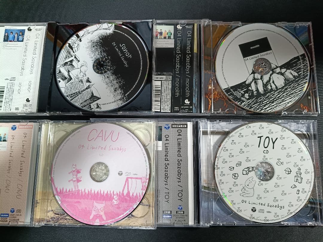 【帯付き】04 Limited Sauabys 初回限定盤 アルバム セット