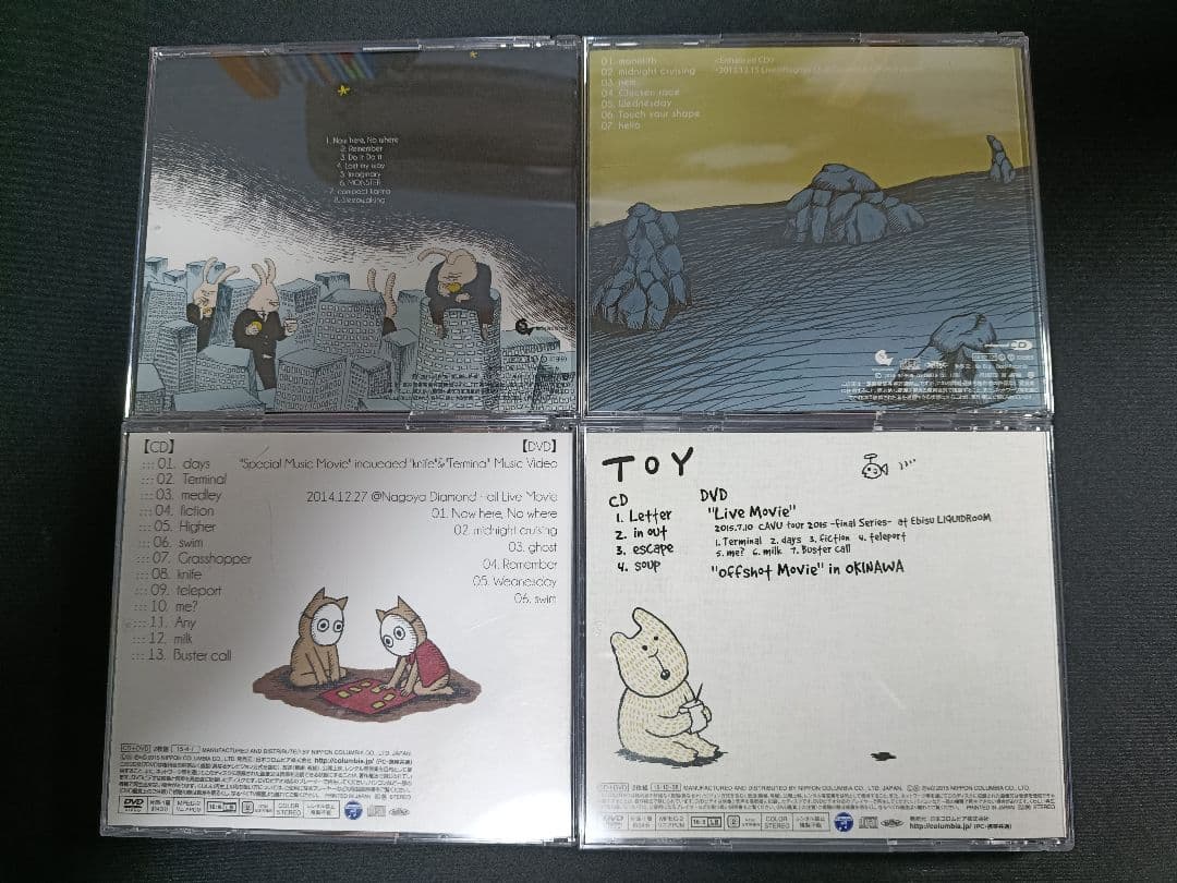 【帯付き】04 Limited Sauabys 初回限定盤 アルバム セット