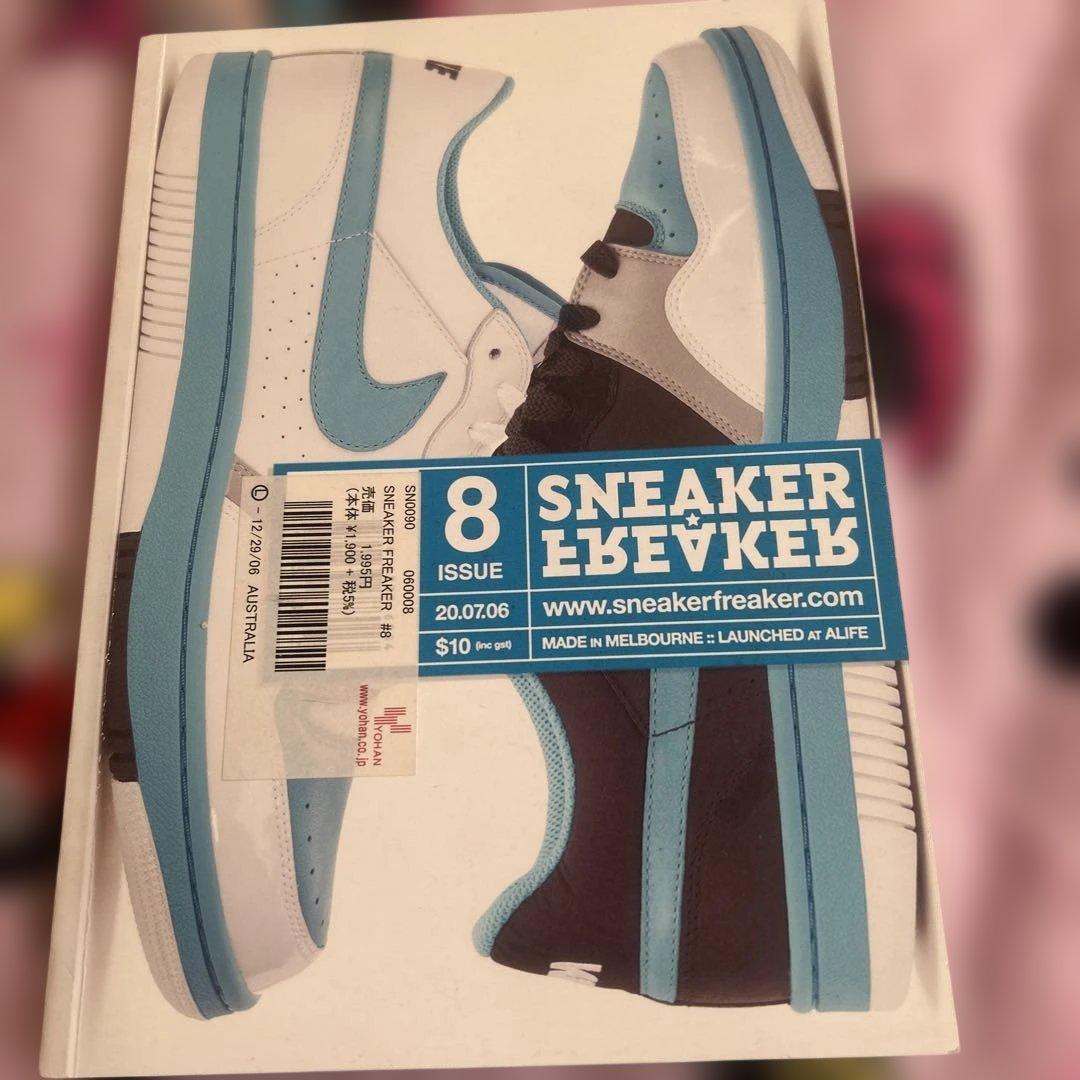 海外限定のスニーカー雑誌、写真集など9冊セット 英語表記のみ バラ売り不可