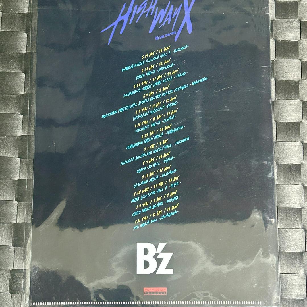 B'z Highway X 楽屋プレートレプリカ アクリルスタンド【非売品】