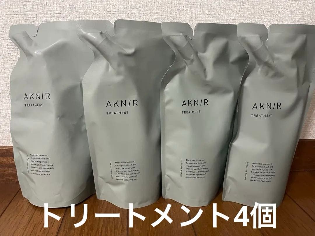 AKNIR シャンプートリートメント 9個セット