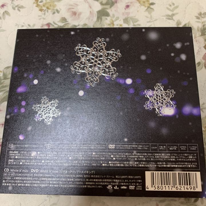 お値下げしました！新品、初回限定含むカトゥーンまとめ売り