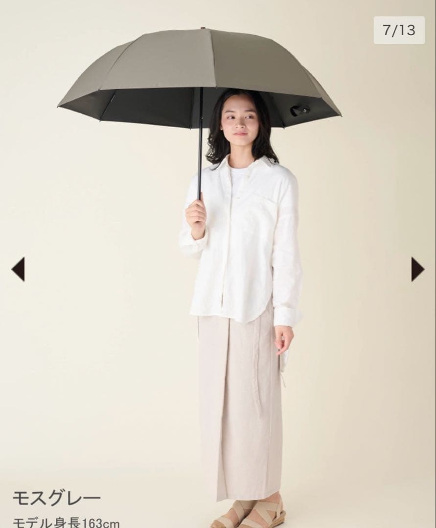 サンバリア100 折りたたみ日傘２段折 大判　モスグレー