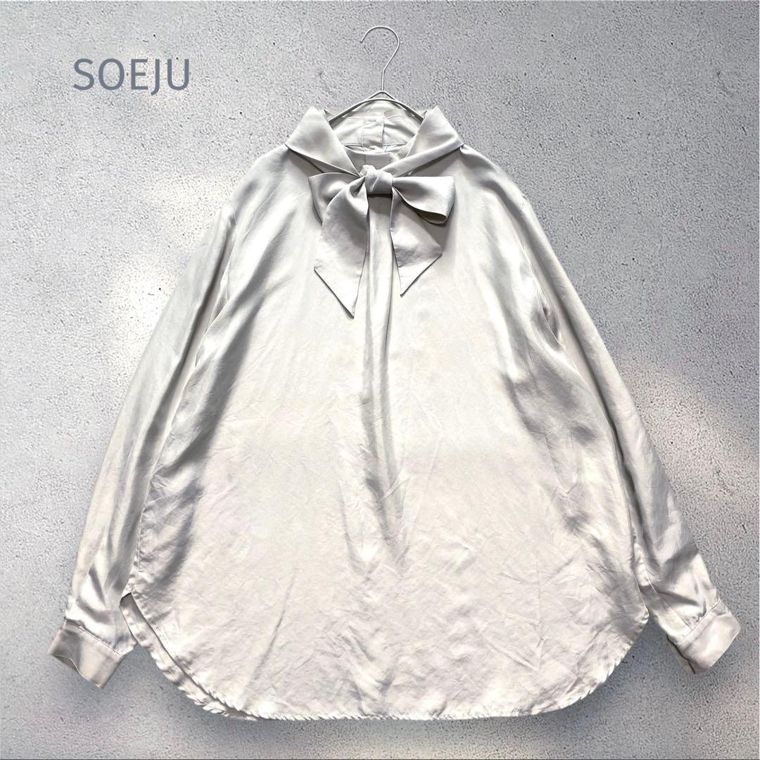 美品✨SOEJU シルク100% ボウタイブラウス　ライトグレー　洗える