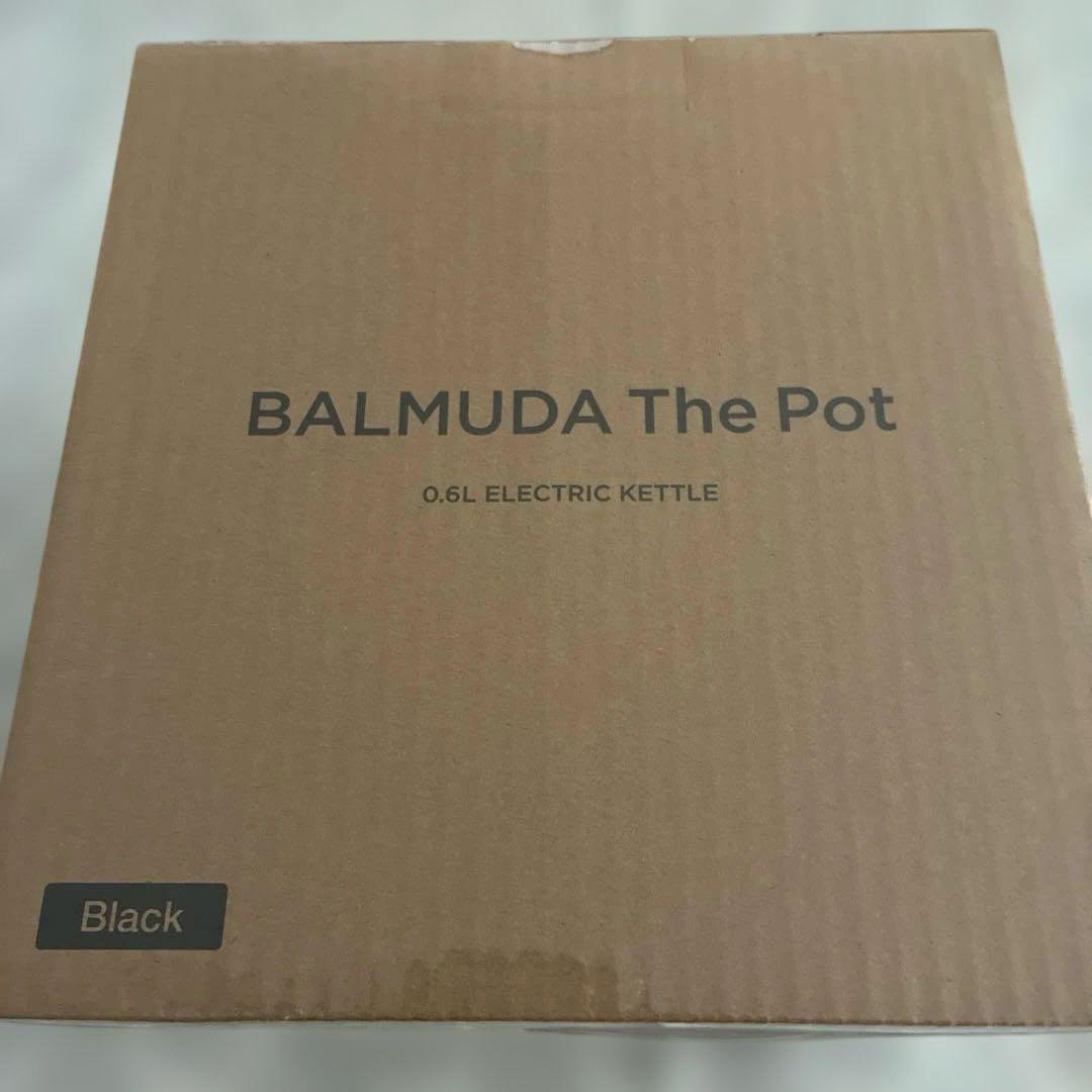 BALMUDA The Pot 0.6L ブラック新品未開封