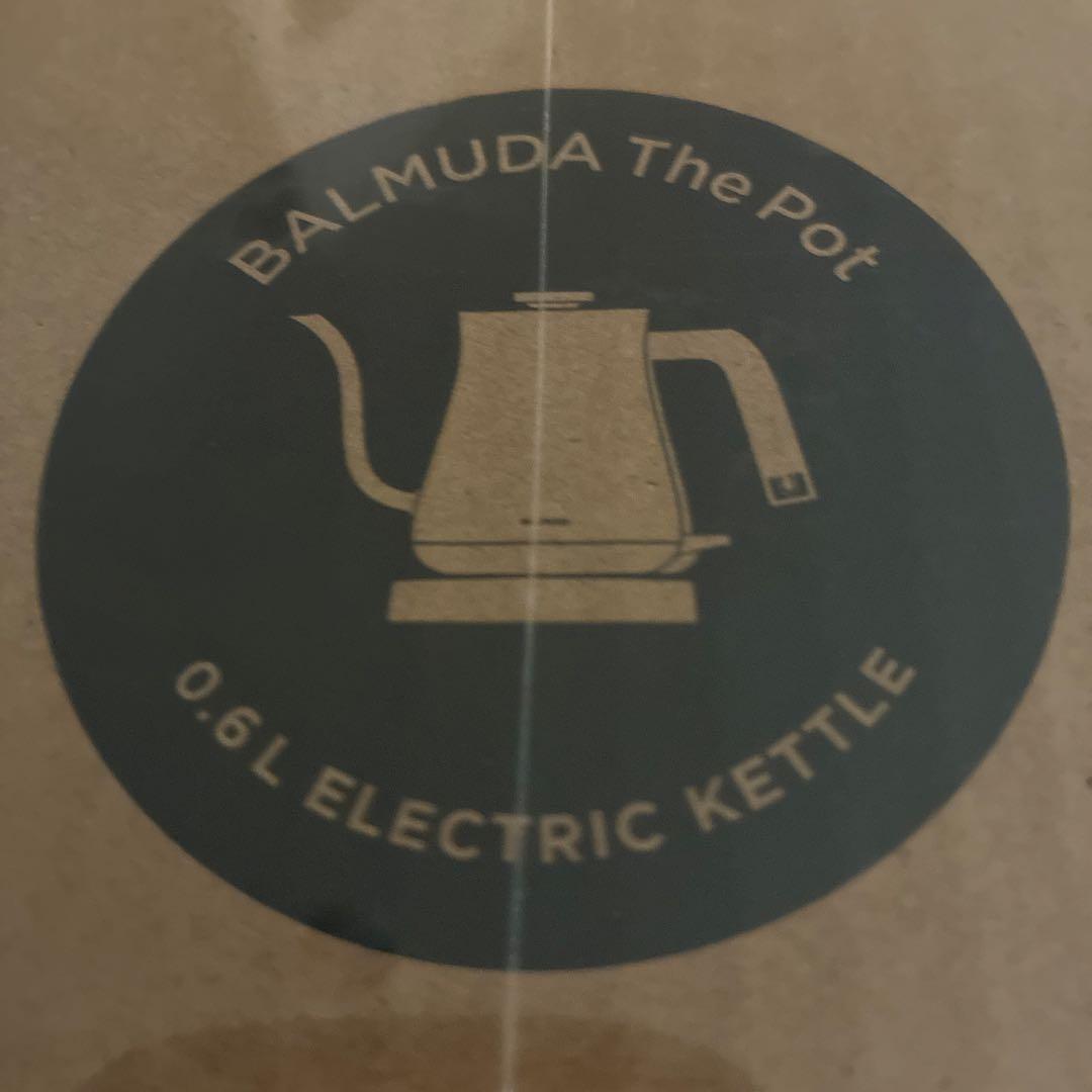 BALMUDA The Pot 0.6L ブラック新品未開封
