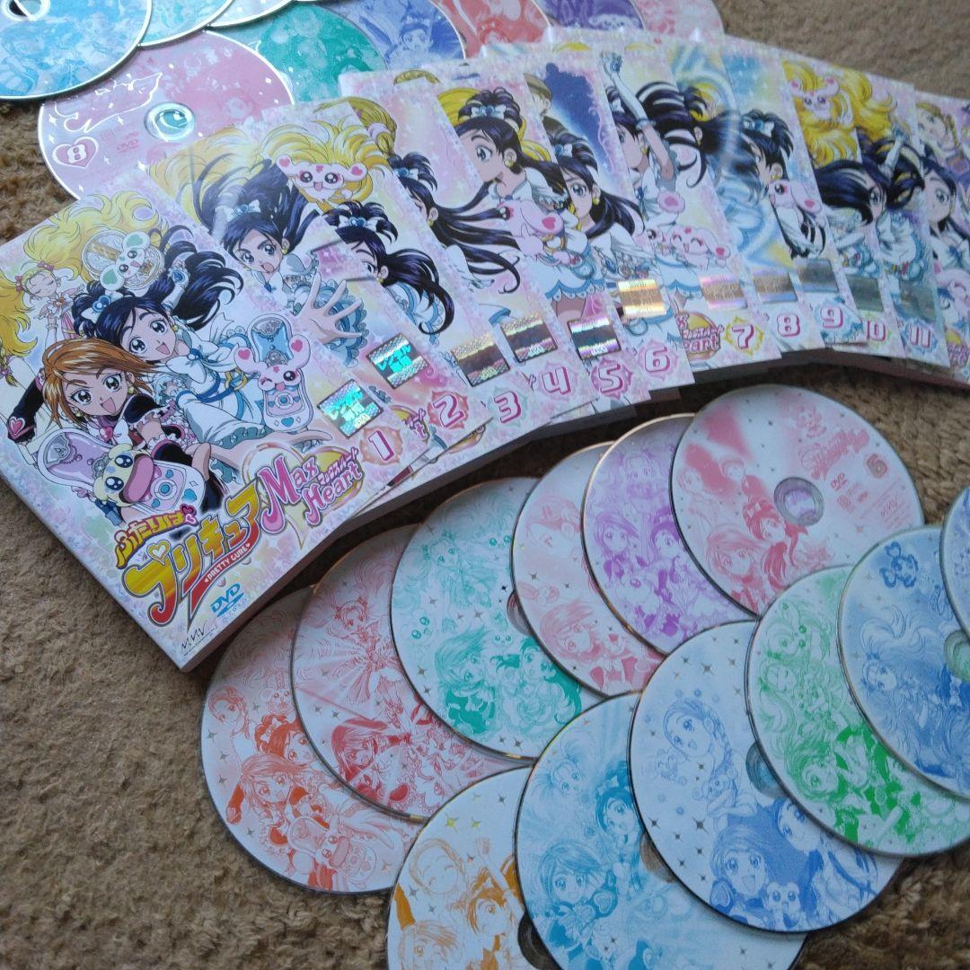 ふたりはプリキュア max heart　DVD全話　2シリーズ　レンタル落ち